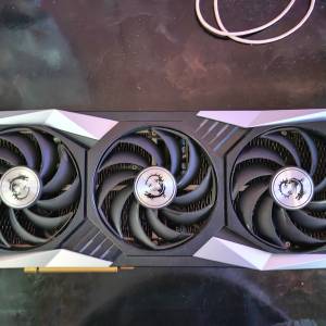 MSI Radeon RX 6800 XT GAMING X TRIO 16G