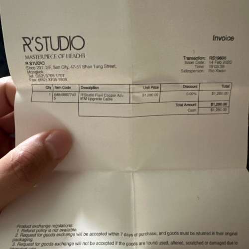 銅線耳機線Flexi Copper Adv MKII MMC/2 pinto 2.5 mm BAL