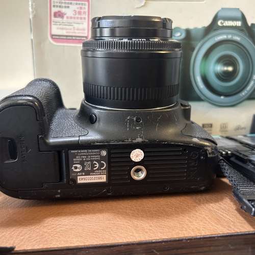 Canon 6D + EF50mm f/1.8 II