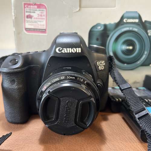 Canon 6D + EF50mm f/1.8 II