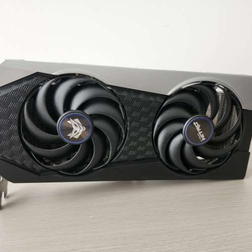 Sapphire Nitro+ RX 6600XT 8GB