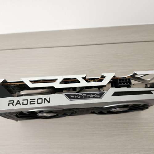 Sapphire Nitro+ RX 6600XT 8GB