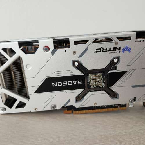 Sapphire Nitro+ RX 6600XT 8GB