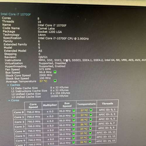 二手電腦 i7-10700F, 3060 Gaming OC 12GB
