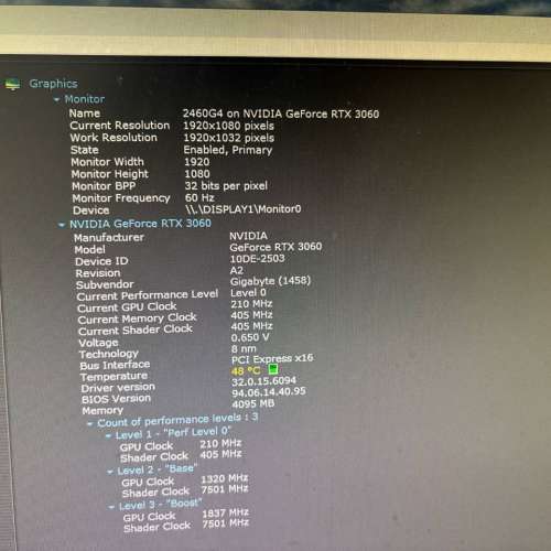 二手電腦 i7-10700F, 3060 Gaming OC 12GB