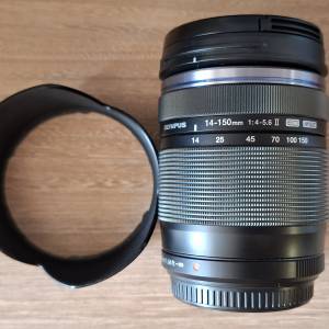 Olympus Zuiko 14-150