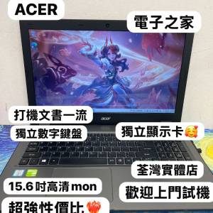 (電子之家 超平顯卡打機)ACER Aspire i5