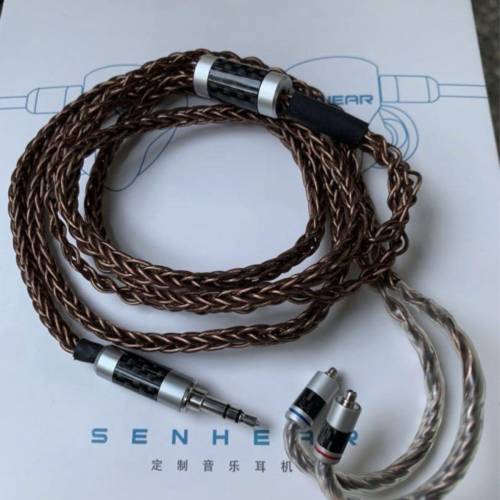 耳機升級線Flexi Copper Adv MKII MMC 2 pinto 2.5MMBAL