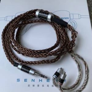 耳機升級線Flexi Copper Adv MKII MMC 2 pinto 2.5MMBAL