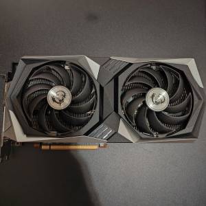 MSI RX 6700 XT Gaming X 12G 6700xt