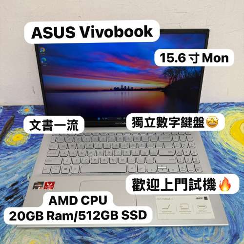 （華碩15寸 AMD CPU文書機🤩）Asus Vivobook AMD 5 3500U /4,8,16,20gb ram/128,25...