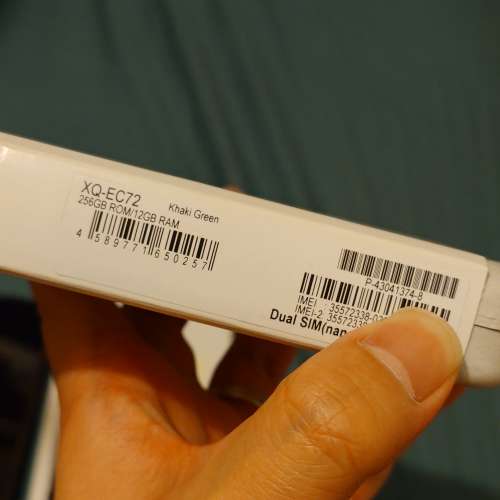 Sony Xperia 1 VI 95新 過保養