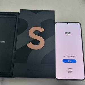90-%新 SAMSUNG GALAXY S22 8+256 GB 粉紅色