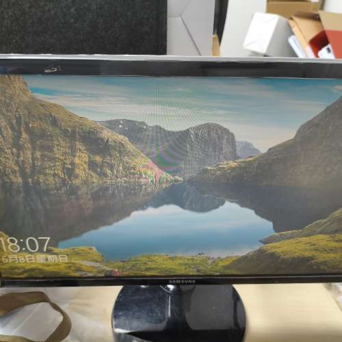 I5 7500 電腦一套