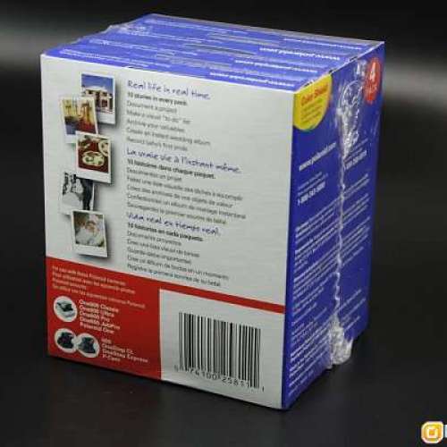 [十九年會員 信心之選] 原裝寶麗來4盒裝 (簡裝) 從未拆封 600 菲林 - ０６／０９ 到期