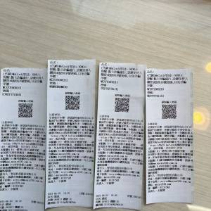 长期高价回收港臺mycard点数卡TG@bibiwu688