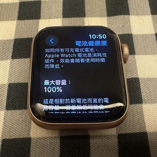 Apple Watch Series 4 40mm 玫瑰金色 行貨 100%全新 電池健康度100% 操作和功能全...