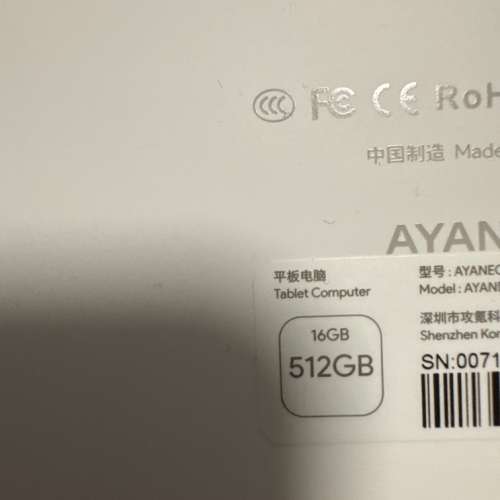 Ayaneo pocket evo 16gb ram+512gb+512gbsd card