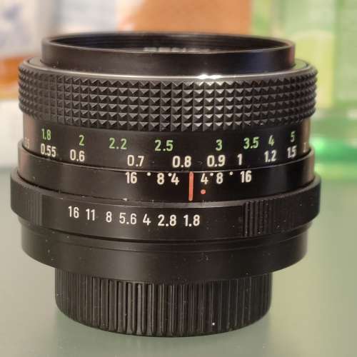 Pentacon MC 50mm F1.8 M42 mount