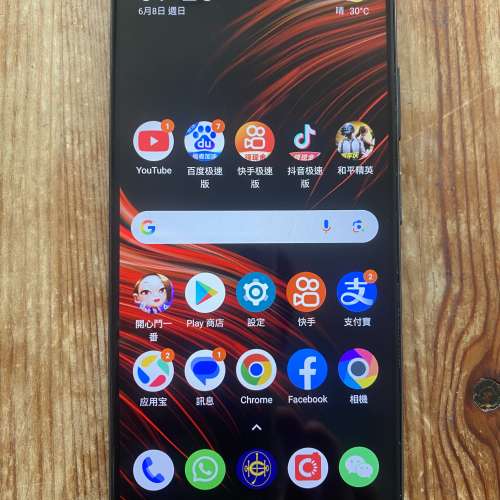 小米Poco x3 GT  (5g機）