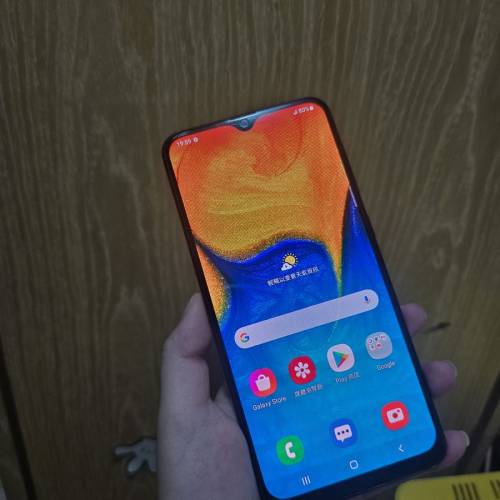 三星Samsung A20