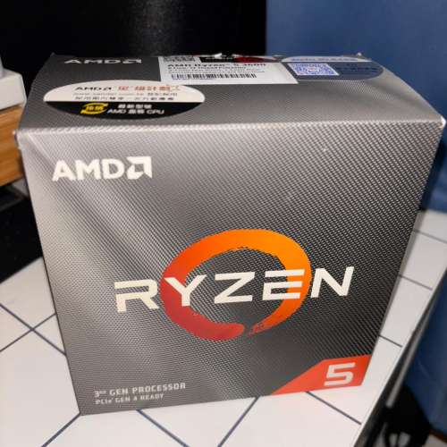 MSI B450M Mortar MAX, AMD R5 3600, MSI GTX 1650 Super