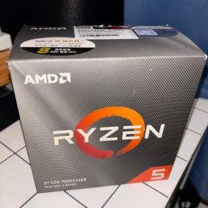 MSI B450M Mortar MAX, AMD R5 3600, MSI GTX 1650 Super