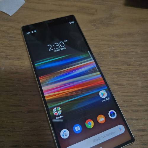 Sony Xperia 10 Plus