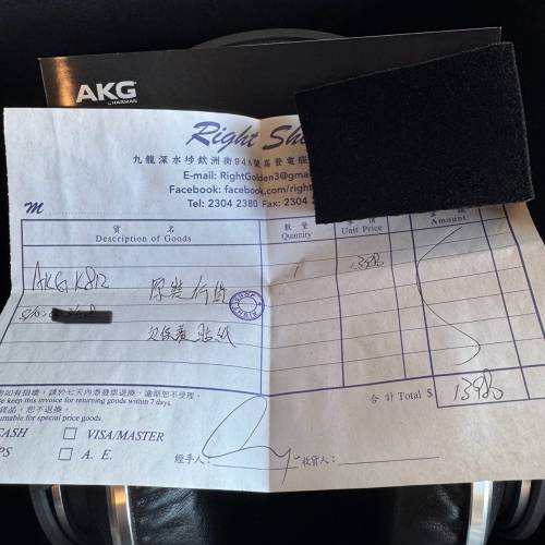 出售：AKG K812旗艦開放式耳機