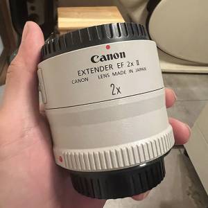 Canon Extender EF 2x II