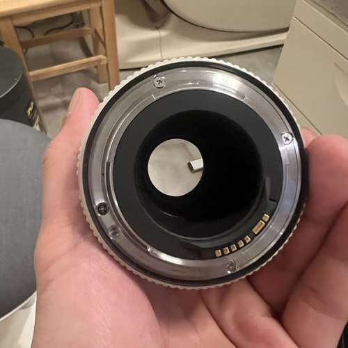 Canon Extender EF 2x II