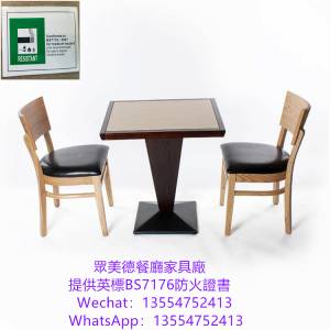 餐飲家私訂製工廠，實木椅子，餐椅訂造，餐廳椅子批發