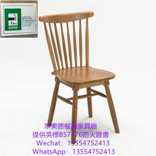 餐飲家私訂製工廠，實木椅子，餐椅訂造，餐廳椅子批發