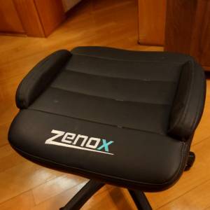 Zenox 可升降腳凳