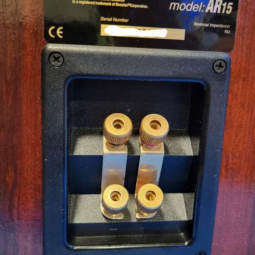 Acoustic Research AR15 'Hi-Res' Speakers