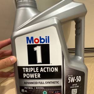 Mobil 1 美孚1號 5w-50 全新未開