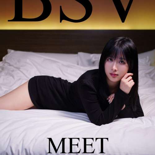 《MEET THE BOSS  : 私鐘妹》