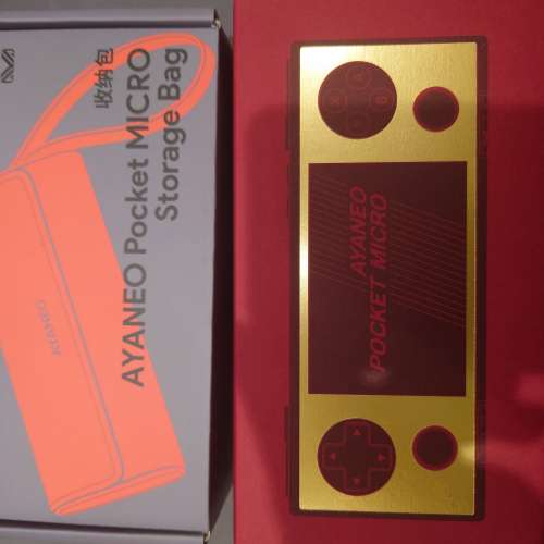 Ayaneo Pocket Micro   8+256gb版本 復古金特別版
