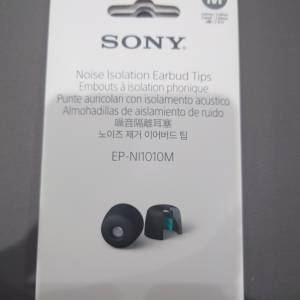 Sony 索尼 噪音隔離耳塞 耳膠 耳棉 EP-NI1010M 中碼 M size