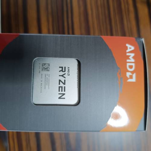 AMD R5 5500