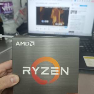 AMD R5 5600