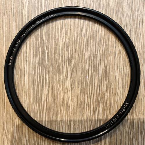 B+W UV-Haze MRC Nano XS-Pro 72mm filter