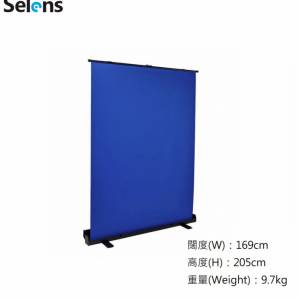 Selens 169cm(W) x 205cm(H) Roll Up Chromakey Background Set 背景屏幕易拉架