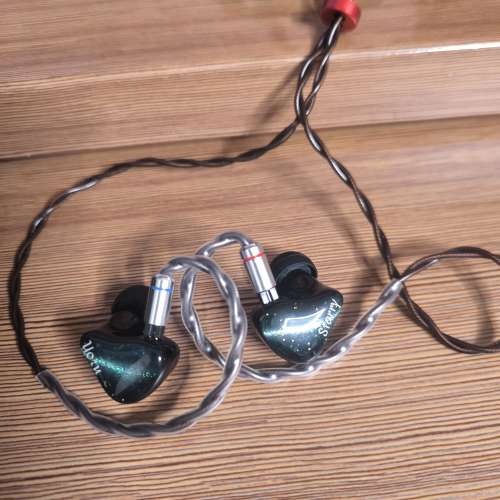 Starry Audio Yoru