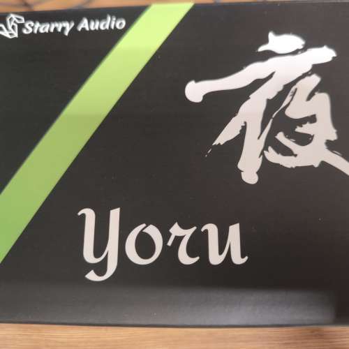 Starry Audio Yoru