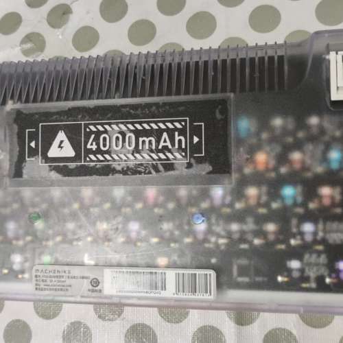 Machenike KT68-B68W LED White Limited Edtion Bluetooth Frost Switch 機械鍵盤