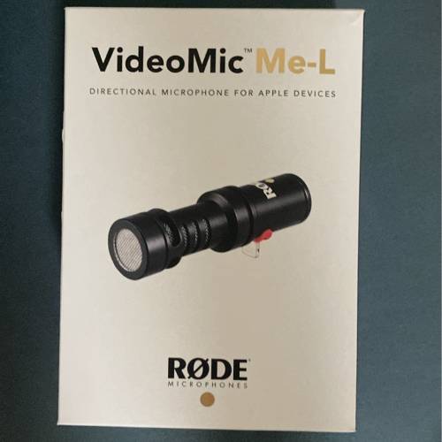 video mic