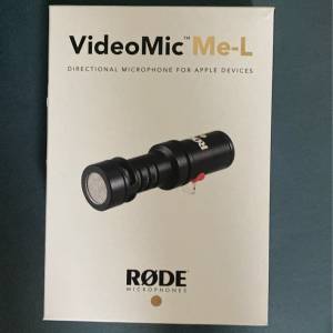 video mic