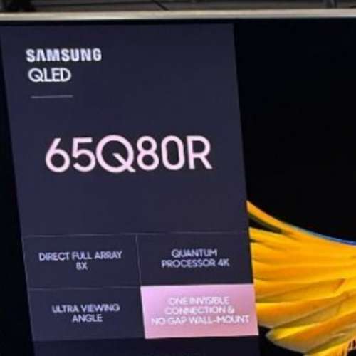65吋 4K 🔥QLED⚠️120Hz Samsung QA65Q80R Smart TV WiFi智能電視/三星