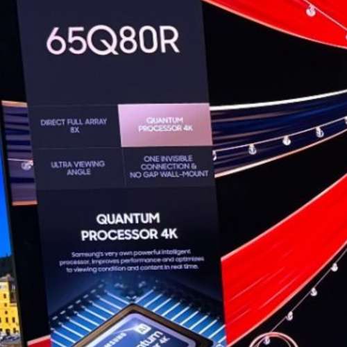 65吋 4K 🔥QLED⚠️120Hz Samsung QA65Q80R Smart TV WiFi智能電視/三星
